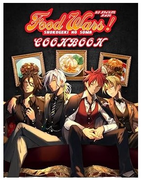 Food Wars! Cookbook - A Fascinating Book