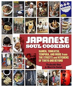 Japanese Soul Cooking - 100 Japanese Recipes