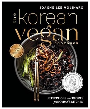 The Korean Vegan Cookbook (Reflections and Recipes)
