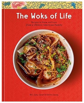 The Woks of Life (A Simple Cookbook)