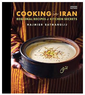 Cooking in Iran (Recipes & Kitchen Secrets)