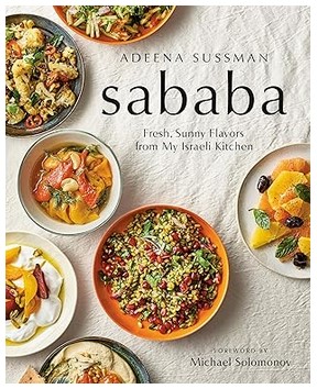 Sababa (Flavors From Israeli Kitchen)